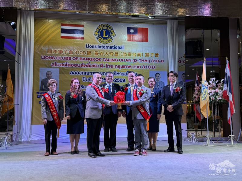 董思齊監交新卸任會長交接