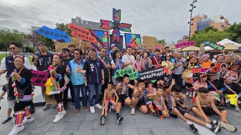 2025馬卡巴嗨藝術節宣傳記者會暨踩街嘉年華活動大合照