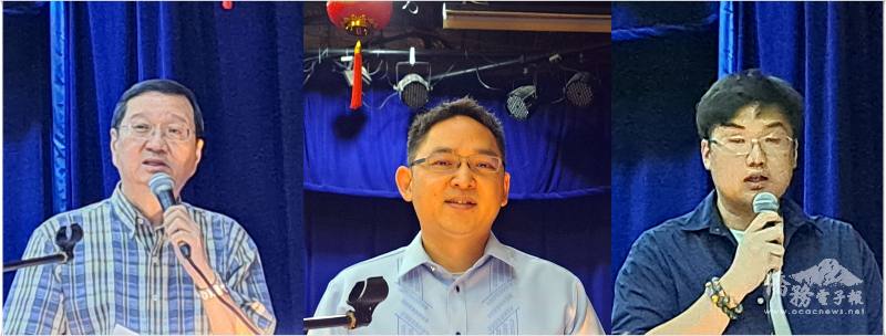 致詞來賓為陳柏材(左)、菲華文教中心主任莊博智(中)、施明泉(右)