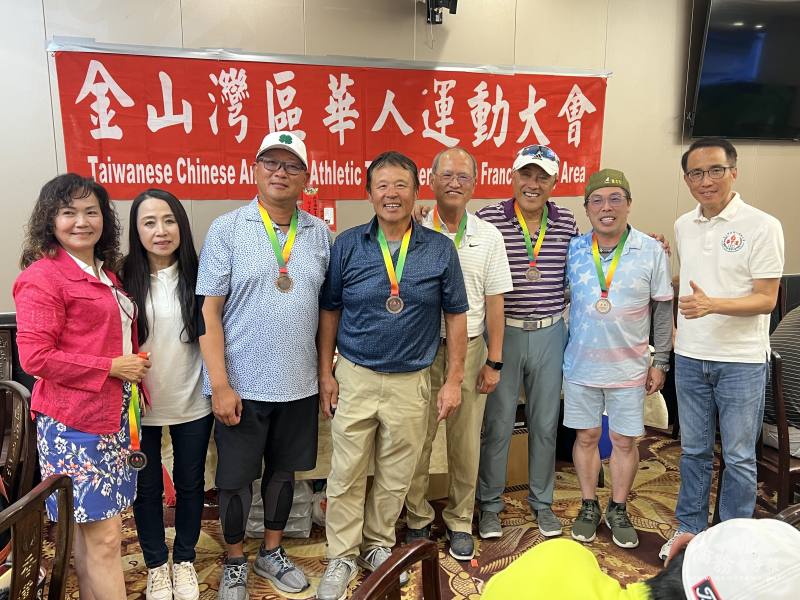 頒獎典禮，優勝選手獲頒獎牌