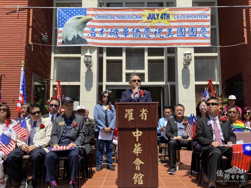 駐洛杉磯辦事處處長紀欽耀致詞祝賀羅省中華會館建樓74週年