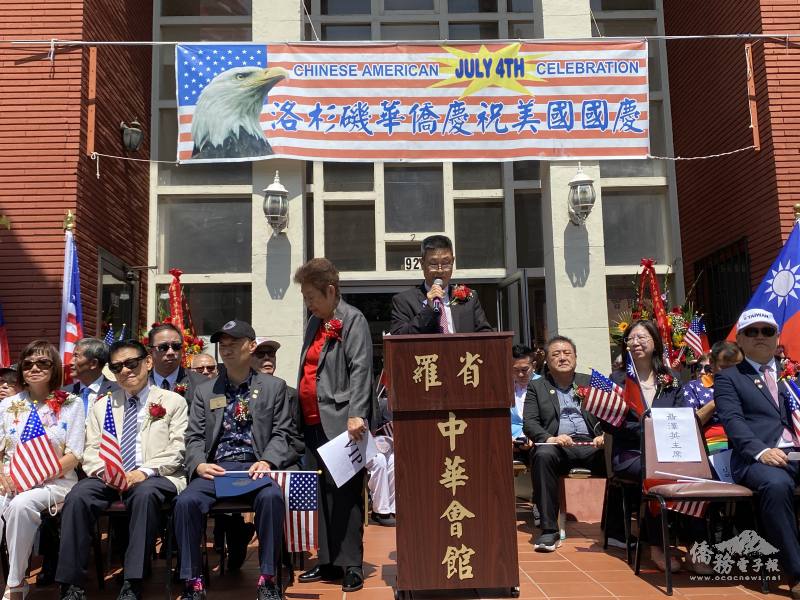 羅省中華會館主席聶澤英致詞感謝先賢的打拼