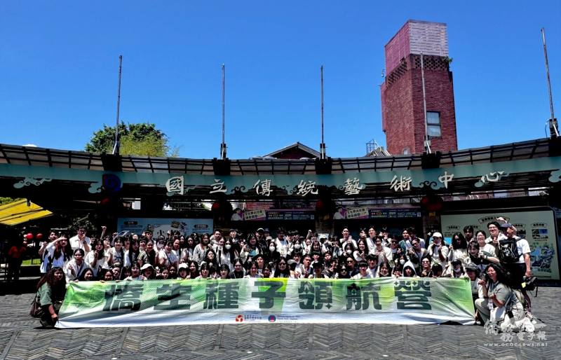 參訪宜蘭傳統藝術中心，體驗臺灣傳統藝術