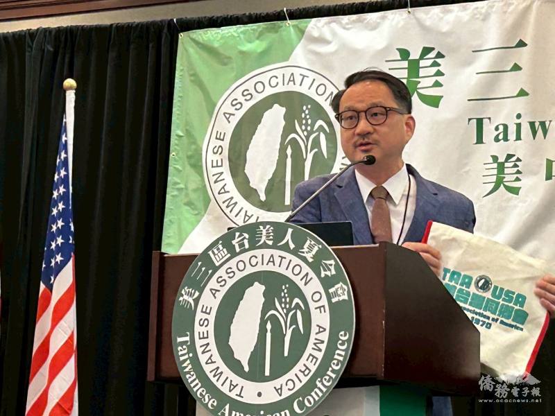 阮昭雄於開幕典禮中致詞