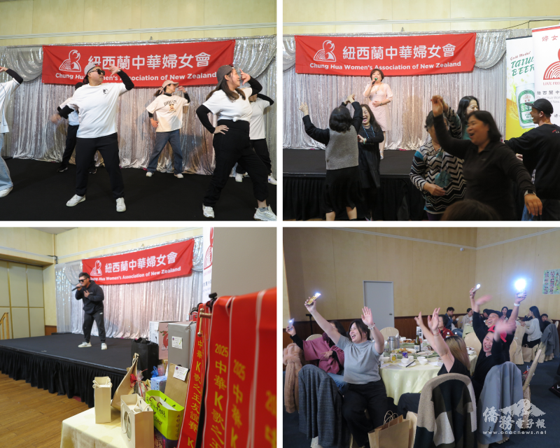 晚會現場熱鬧非凡