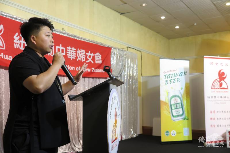 紐西蘭中華婦女會會長劉千瑋第一年任期成績斐然，獲僑界一致好評