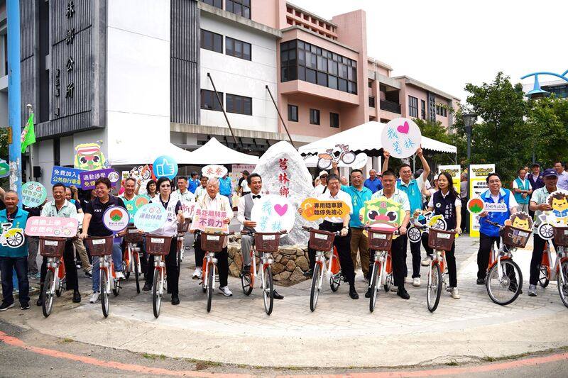 新竹縣芎林鄉聯合辦公廳舍8日啟用，包含有鄉公所、戶政事務所等，提供民眾更友善的服務，另YouBike 2.0也正式進駐芎林鄉，方便民眾使用