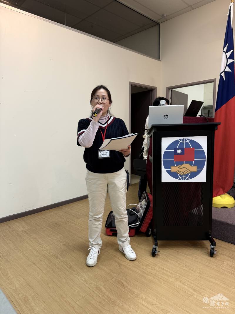 主辦單位負責人林伊瑩致詞