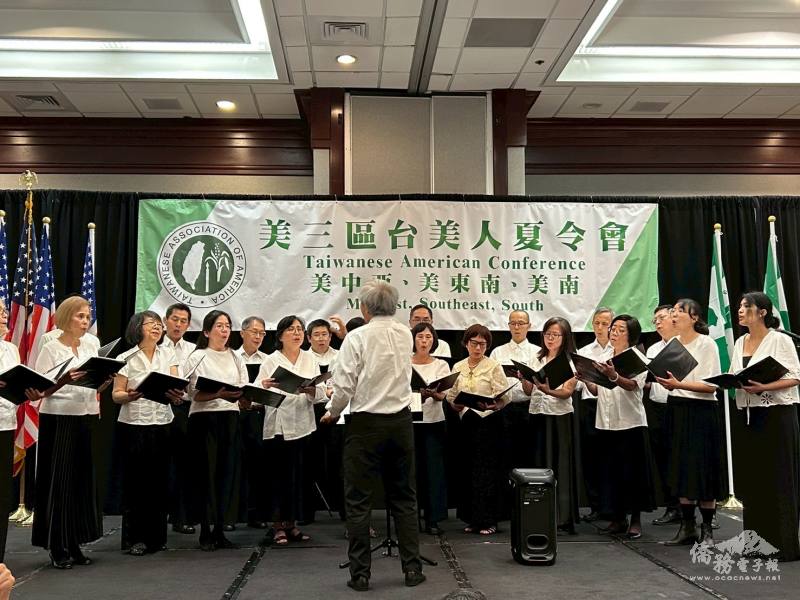 北卡臺音合唱團於臺灣之夜中演出