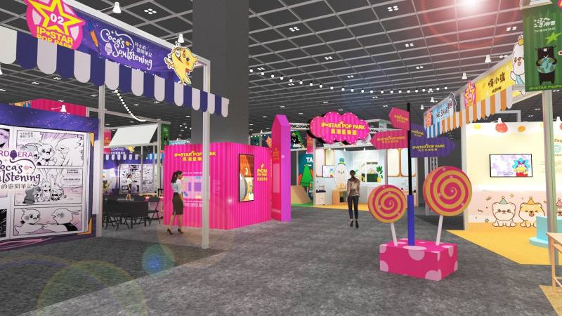 「黑潮星樂園展區」將34組IP分為「行旅」、「探險」、「美食」、「育樂」與「療癒」等5大主題。