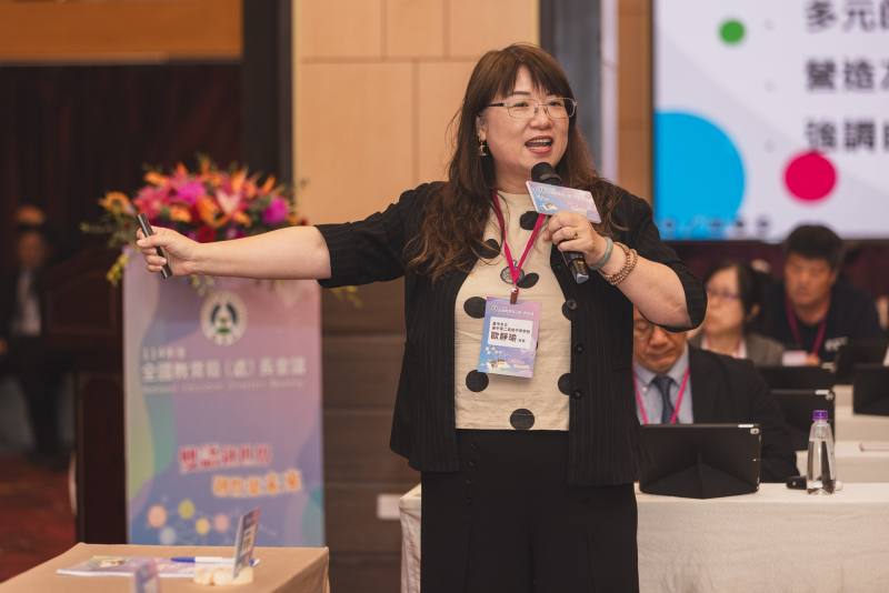 114年全國教育局（處）長會議中心議題社會情緒學習分享