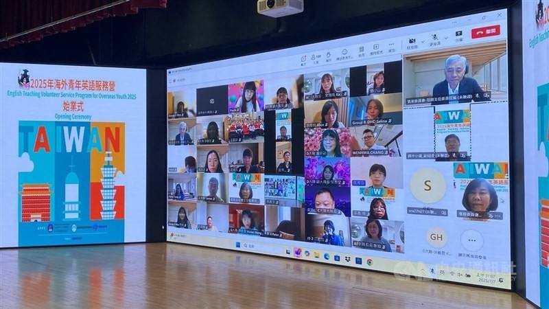 The Overseas Community Affairs Council (OCAC), the Ministry of Education, and the Hakka Affairs Council are jointly organizing the English Teaching Volunteer Service Program, which will begin on August 1. CNA photo July 7, 2025