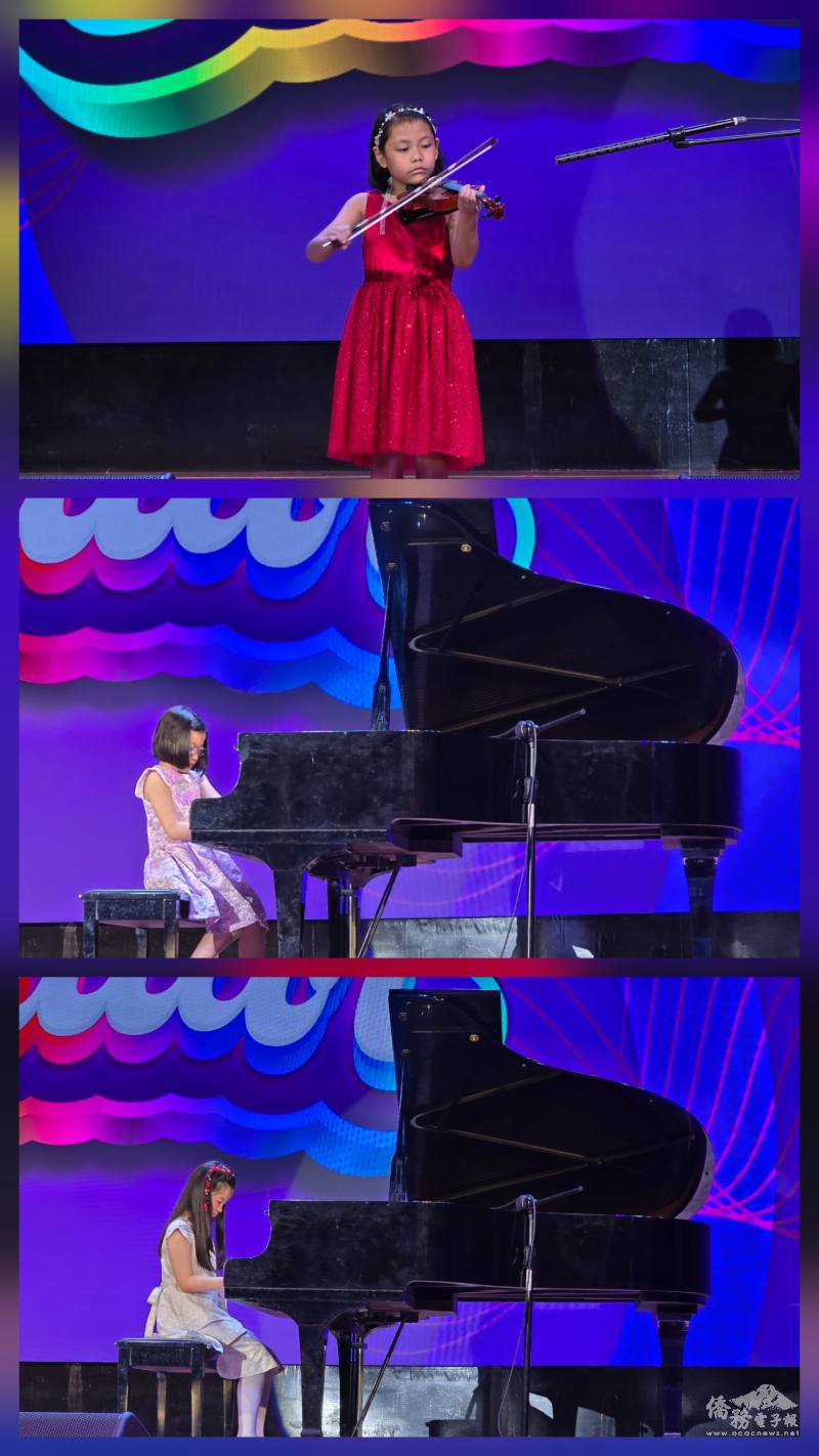 提琴與鋼琴演奏