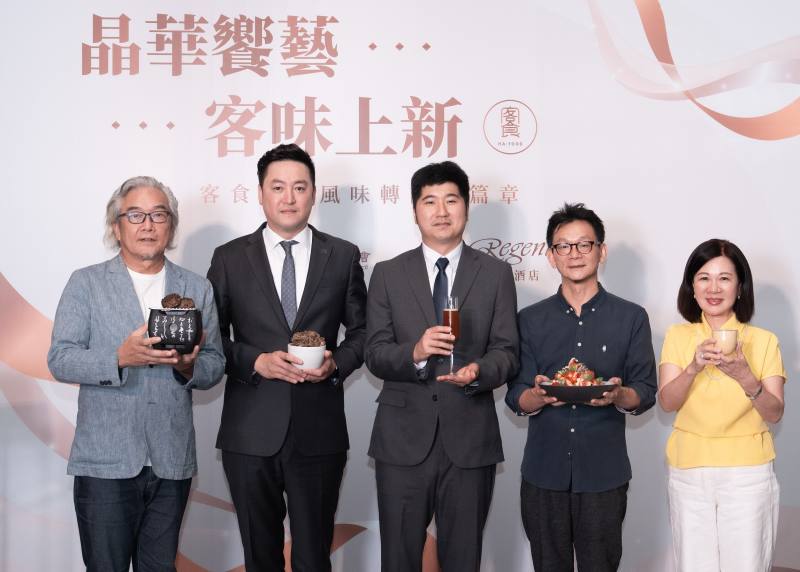 客委會邱星崴副主委出席「晶華饗藝・客味上新」記者會