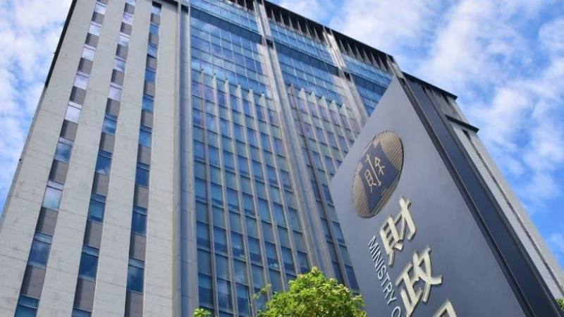 財政部外觀