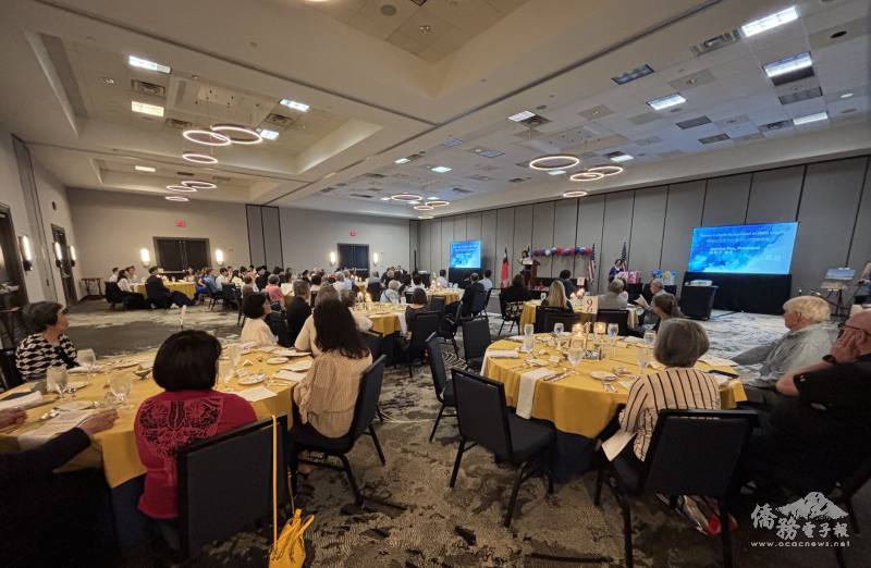 西維吉尼亞州臺灣文化交流聯誼會晚宴