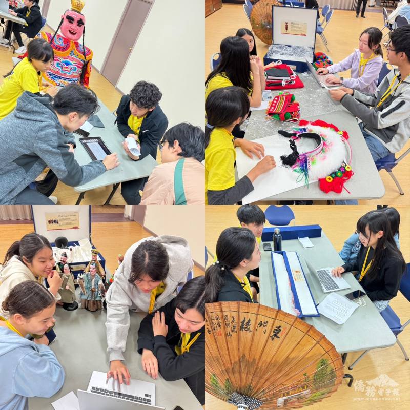 FASCA學員分組討論