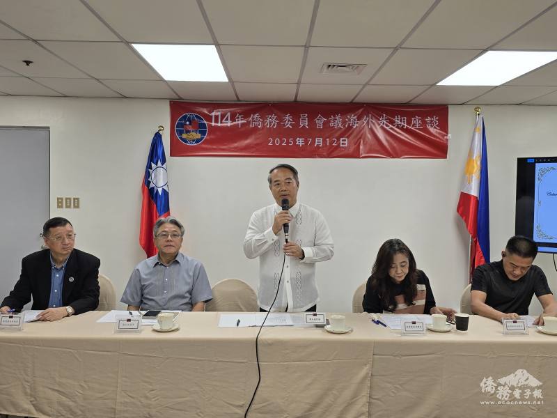 周民淦勉勵與會僑胞踴躍發言以集思廣益，同時也提醒大家平日保持低調並且注意人身安全