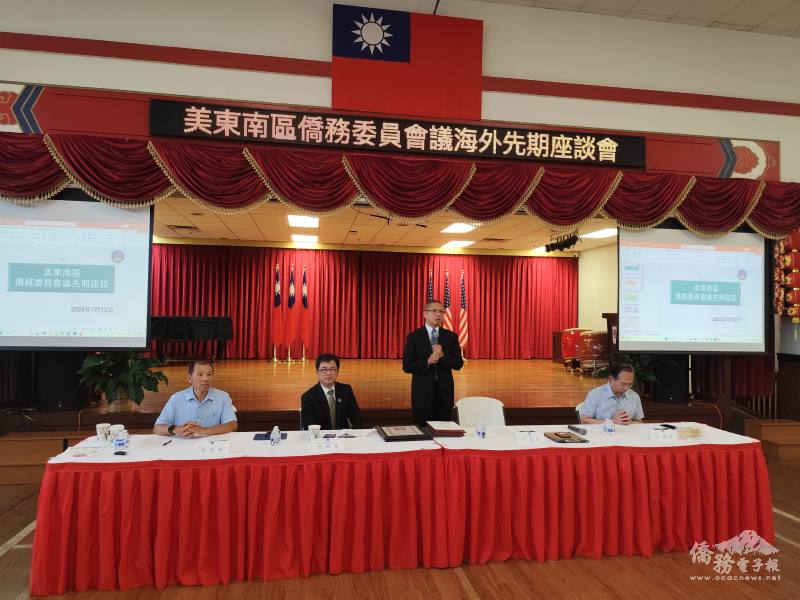 駐亞特蘭大辦事處代理處長李瑞徵致詞