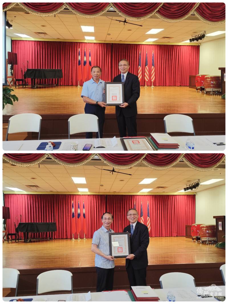 頒發僑務委員陸復泰及張崧軒聘書