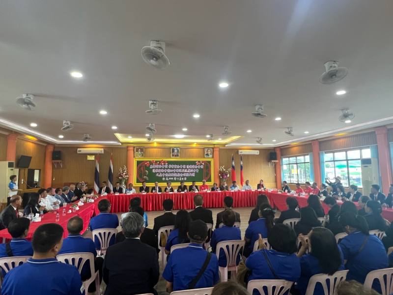 四會交流座談會情景