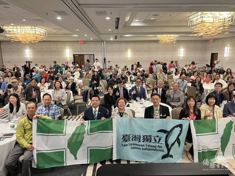 2025美國西部臺美人夏令會合影
