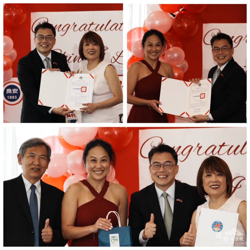 周啟宇代表僑委會委員長徐佳青頒贈感謝狀予滿任會長王怡婷(左上)及賀狀予新任會長蕭心怡(右上)