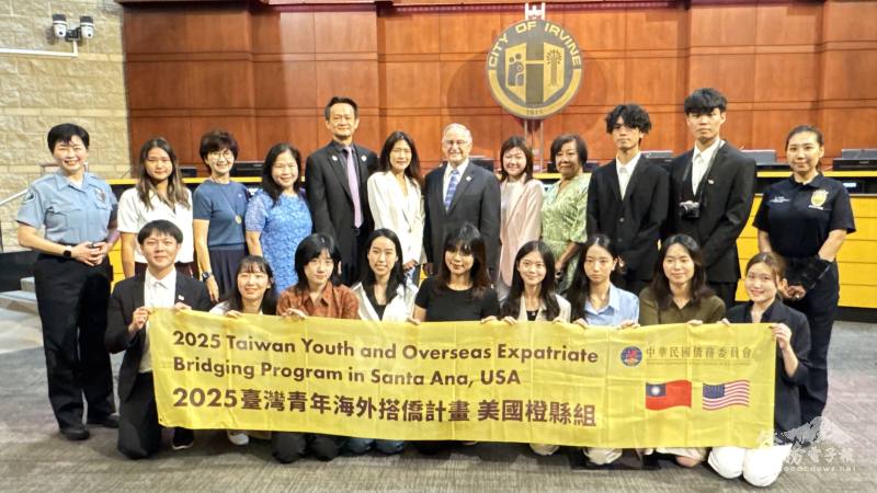 臺灣青年海外搭僑計畫訪團參訪爾灣市議會