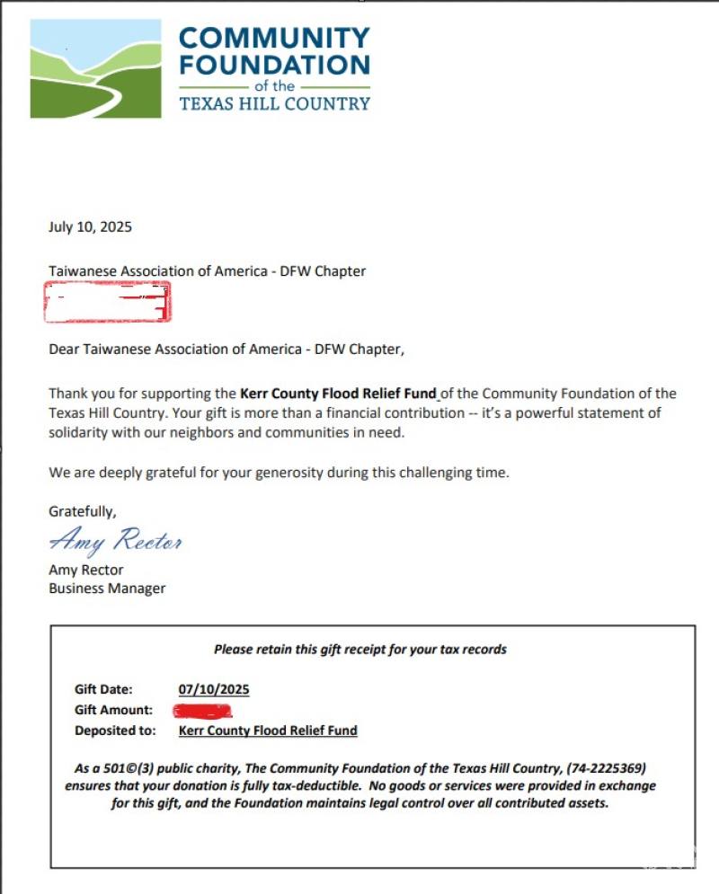 克爾郡洪災救助基金(Kerr County Flood Relief Fund)致達拉斯台灣同鄉會(TAADFW)之捐款收據