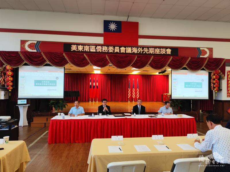 亞特蘭大文教中心閻樹榮致詞