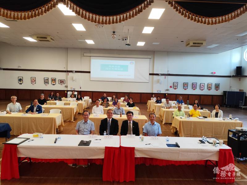 美東南區僑務委員會議海外先期座談會大合照