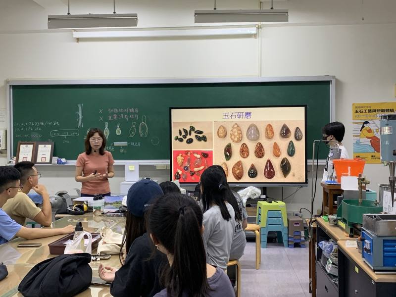 玉石工藝與設計課程教學現場