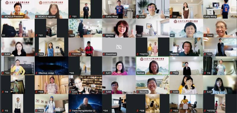 全美總會演講比賽中年級組參賽學生合影，展現青春風采與語言自信。