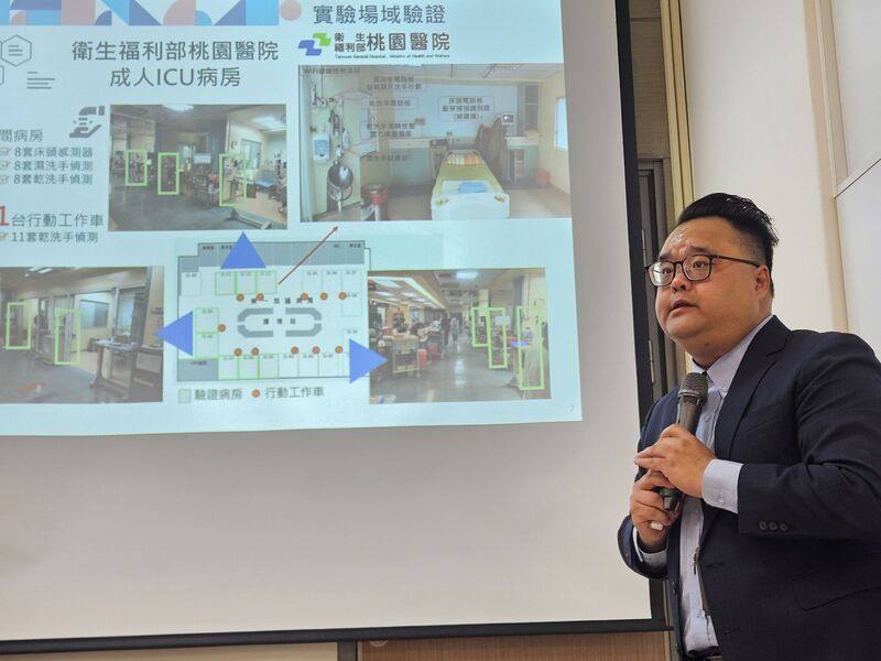 國衛院與桃園醫院組台灣隊，研發手部衛生行為監測系統，國衛院生醫工程與奈米醫學研究所副所長廖倫德（圖）表示，該系統在成人加護病房實際應用，偵測準確率達72%