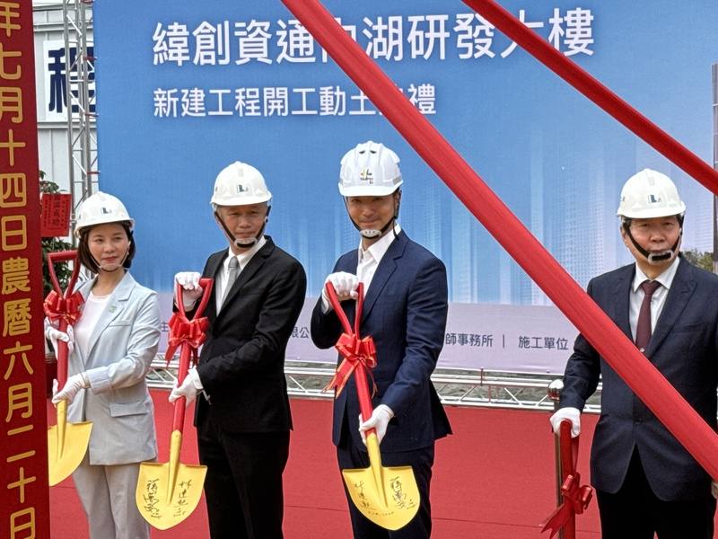 Wistron President and CEO Jeff Lin (second left) and Taipei Mayor Chiang Wan-an (third left) attend a ceremony on Monday for the construction of the company’s R&D building in Taipei’s Neihu District. CNA photo July 14, 2025