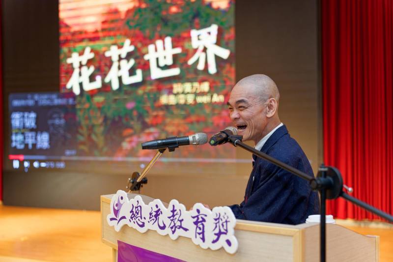 總統教育獎發展分組委員黃乃輝表示本次活動具有非常重大的意義