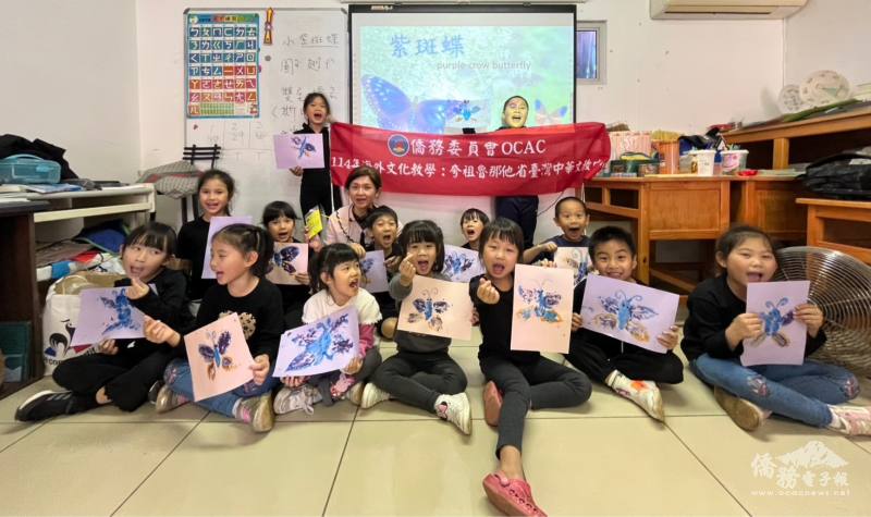 陳宥禎以民俗藝術為核心，同時教導學員學習臺灣特有自然文化紫斑蝶