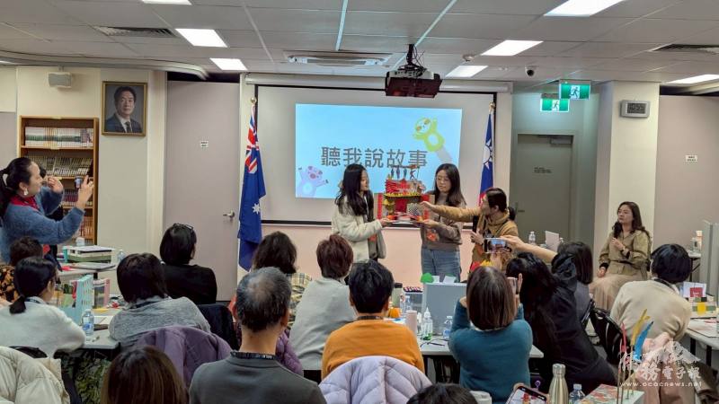 講師林子敬上課剪影