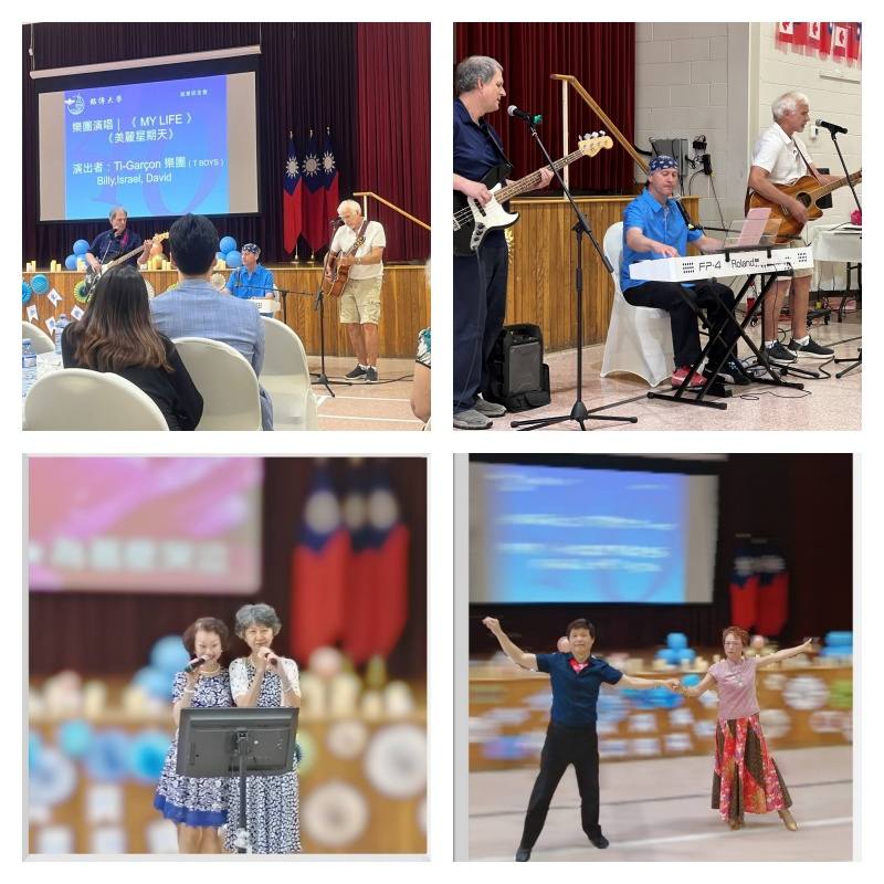 主流樂團Ti-garçon的壓軸演出，為活動增添動感與歡樂