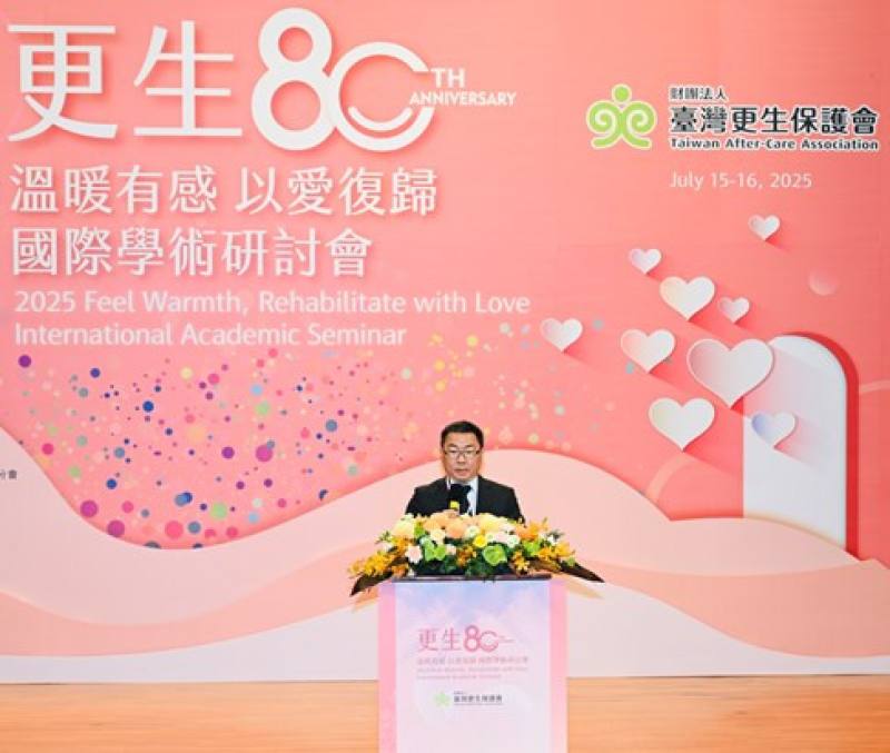 行政院林明昕政務委員致詞