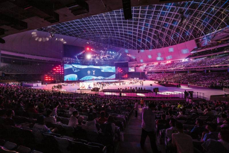 International competitions enable cities to showcase their culture, tourism destinations and technology. The photo shows the WMG 2025 opening ceremony. ​​