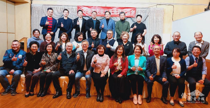 紐西蘭大奧克蘭地區僑務會議凝聚僑力，傾聽僑界聲音