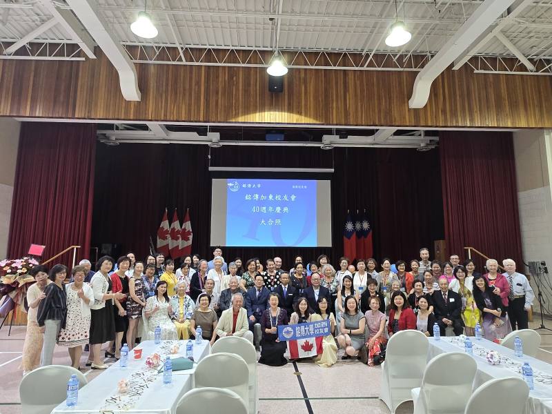 銘傳校友及來賓合影