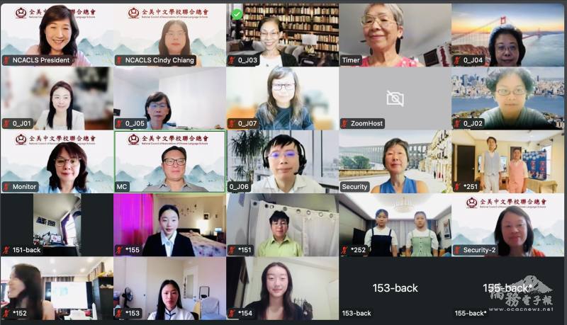 全美總會多媒體比賽高年級組學生表現精彩，展現出深厚的華語文實力