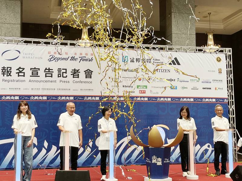 台北市體育局15日舉行記者會，宣布「2025台北馬拉松」12月21日登場，7月15日下午4時開放馬拉松組登記抽籤，半程馬拉松組8月8日下午4時起登記抽籤