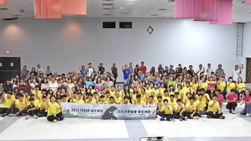 2025年休士頓FASCA新生培訓圓滿落幕大合影