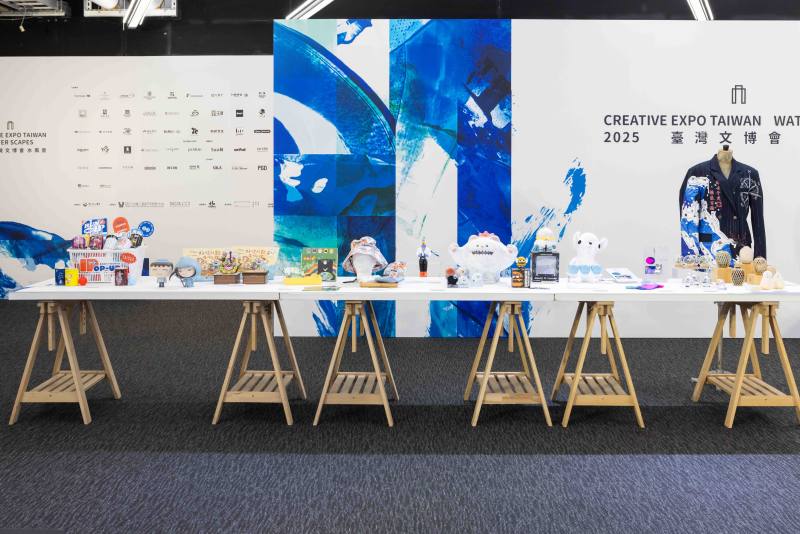 2025臺灣文博會品牌商展主題「嗨！水域場」，以「海水浴場」為靈感，打造一個開放、熱鬧、充滿探索感的創意平台
