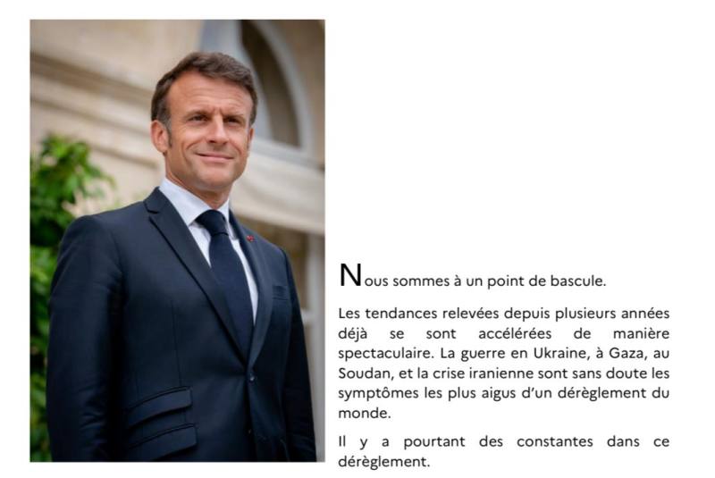 圖片擷取自「國家戰略報告」（National Strategic Review 2025）