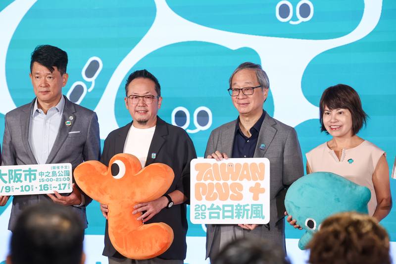 Culture Minister Lee Yuan (second right) and the General Association of Chinese Culture Secretary General Lee Hou-ching (second left) attend the press conference in Taipei on Wednesday. CNA photo July 16, 2025