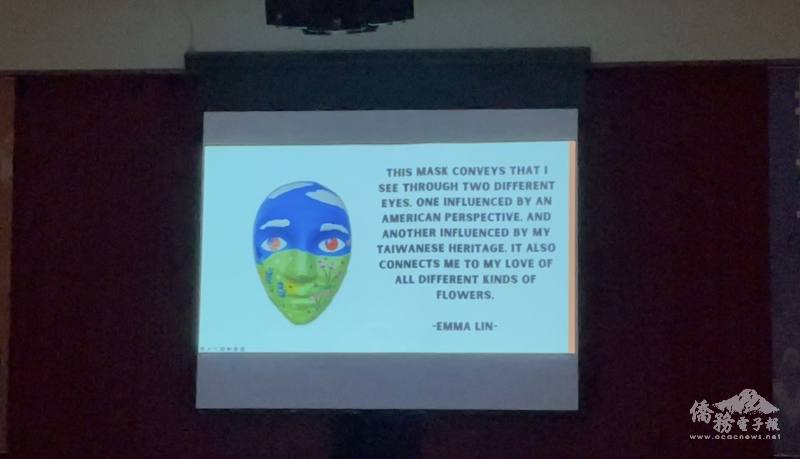 學員繪製文化臉譜，探索多元身分